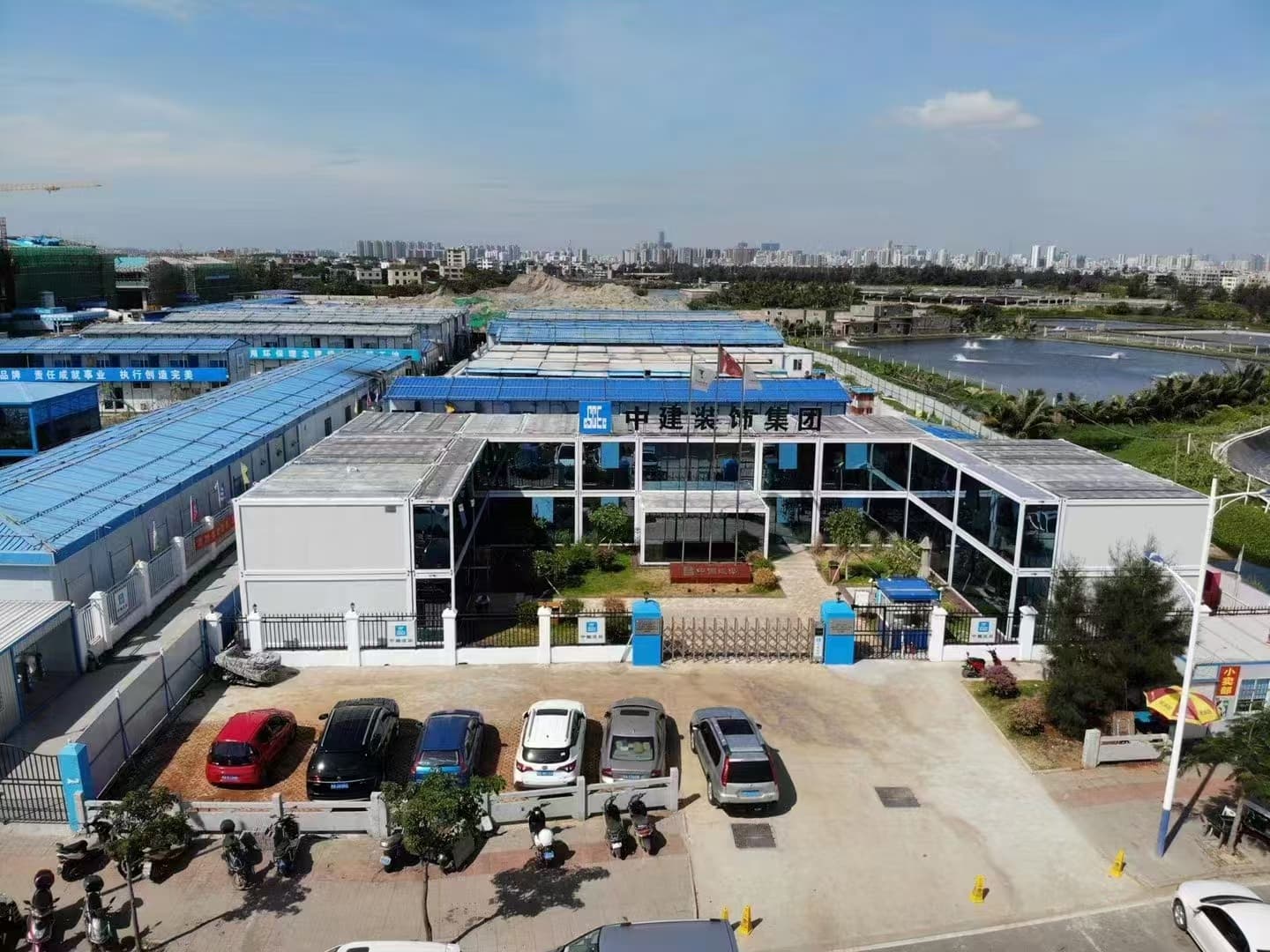 园区模块群与现场航拍