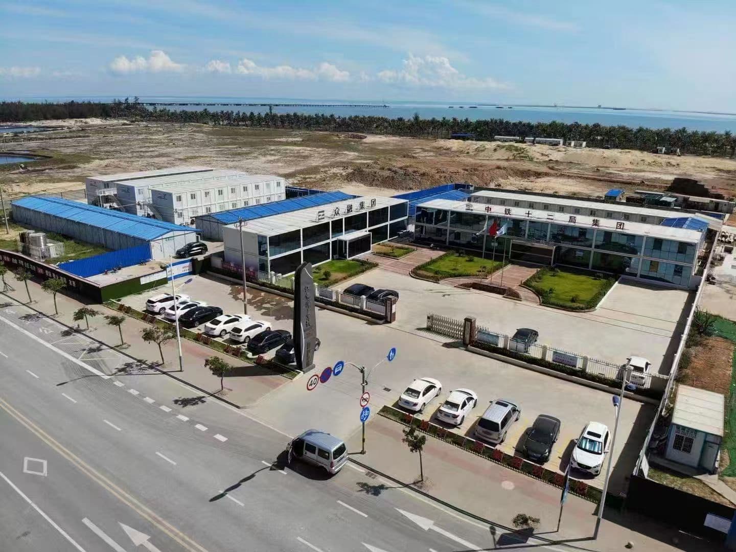 滨海园区与模块化办公基地航拍